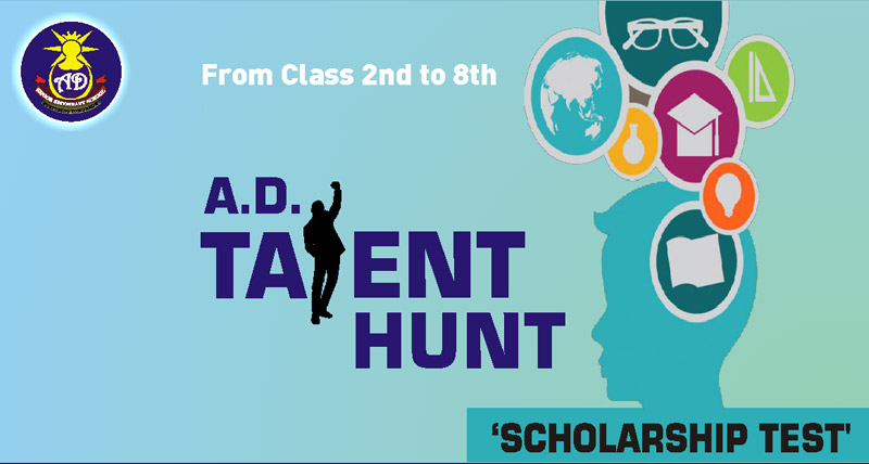 AD-School2